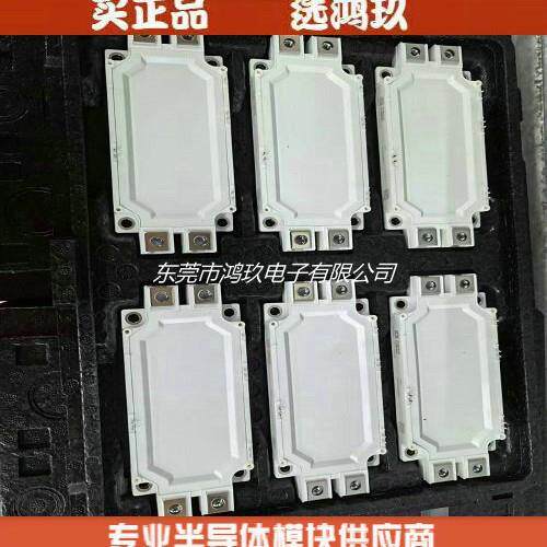 中车 TG600HF12M1-G3A00 TG600HF12M1-S3A00 TG900HF12M1-S5A00
