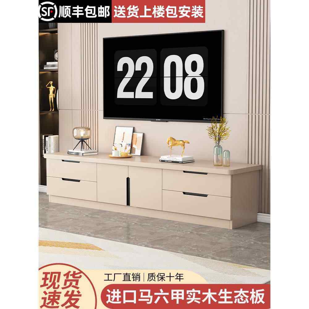 实木电视柜现代极简收纳柜小公寓收纳柜卧室收纳地板柜新电视柜,住宅家具,电视柜,淘宝优惠券,粉丝福利购,淘宝优惠卷