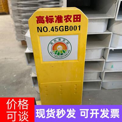 玻璃钢百米桩 警示桩公里碑 国乡道省道公路 轮廓桩
