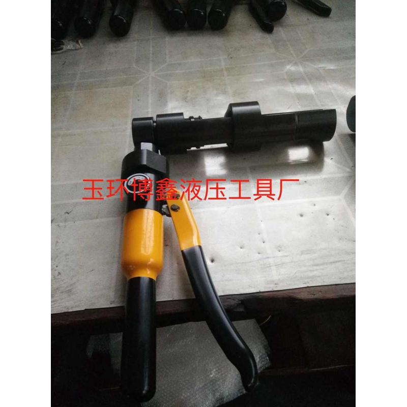 液压塞钉拔出器 L型铁路塞钉拔销器 9.8mm塞钉起拔器 液压取线器