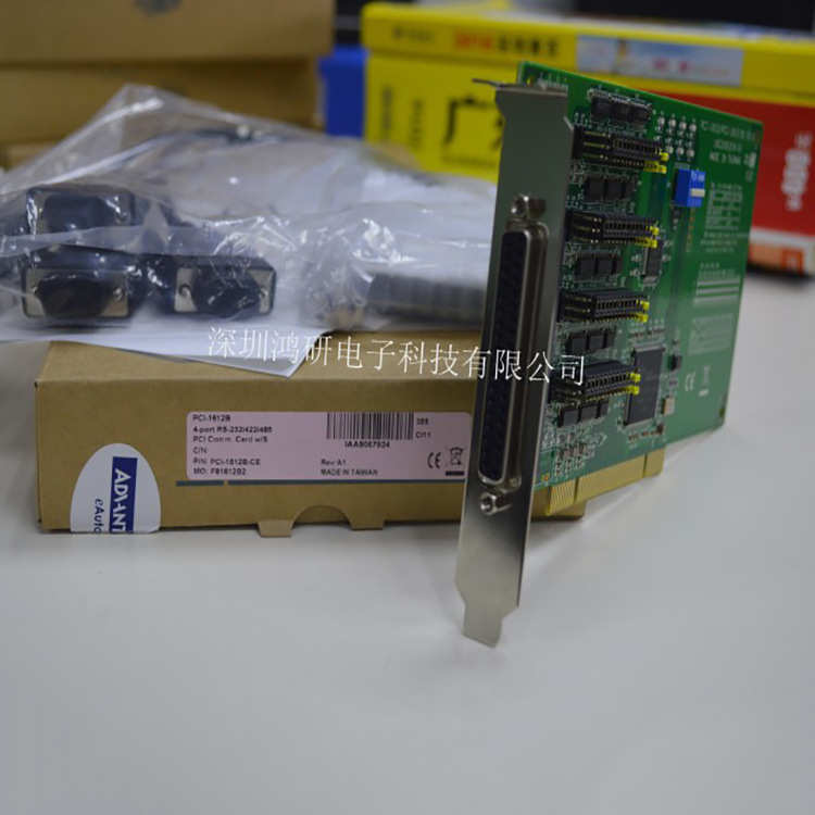 研华PCI-1612B-DE扩展多串口卡4端口RS-232/422/485工业通讯板卡