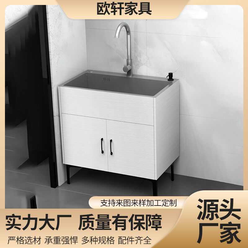 厨房不锈钢洗菜盆一体柜洗碗池家用简易洗菜池橱柜单双槽水槽柜子