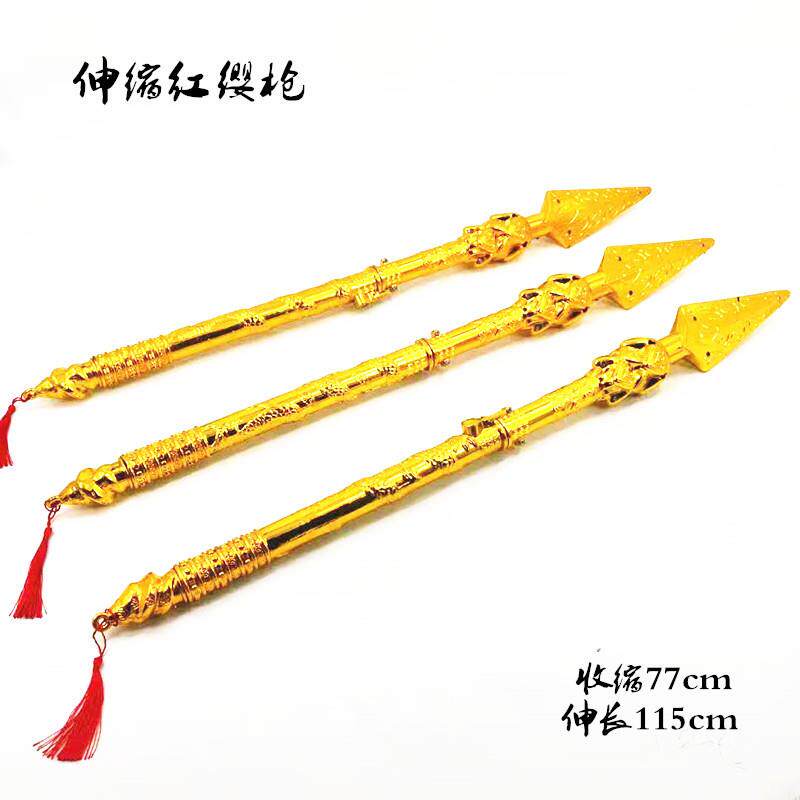 新款自动伸缩火尖枪弹射红缨枪哪吒兵器模型舞台表演道具庙会地摊