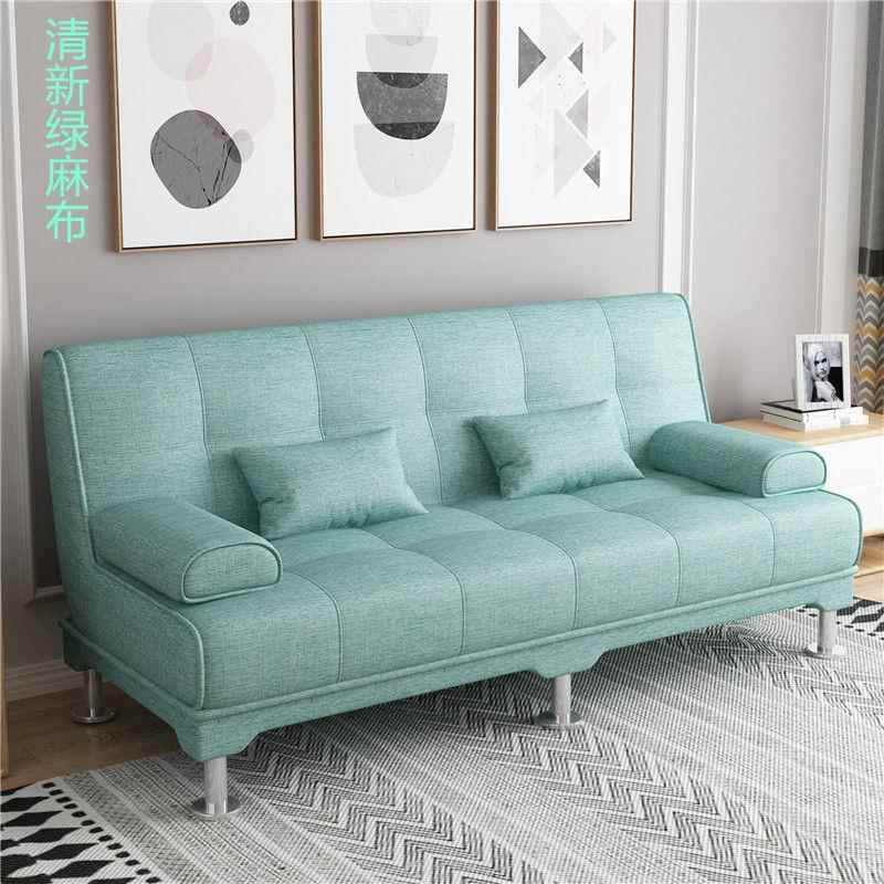 8V可洗两用沙发床小人户型客厅双F77J96T8三出房公寓租民宿卧室拆