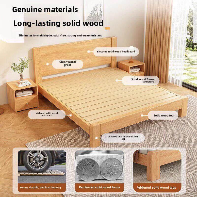 全实木床现代简单主卧室家庭1.5双人床1.8米单人床框架橡胶木出租