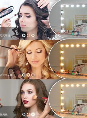 lMR-L607ed镜面多功能调光补妆光桌台式家居高清浴室镜子梳妆台化