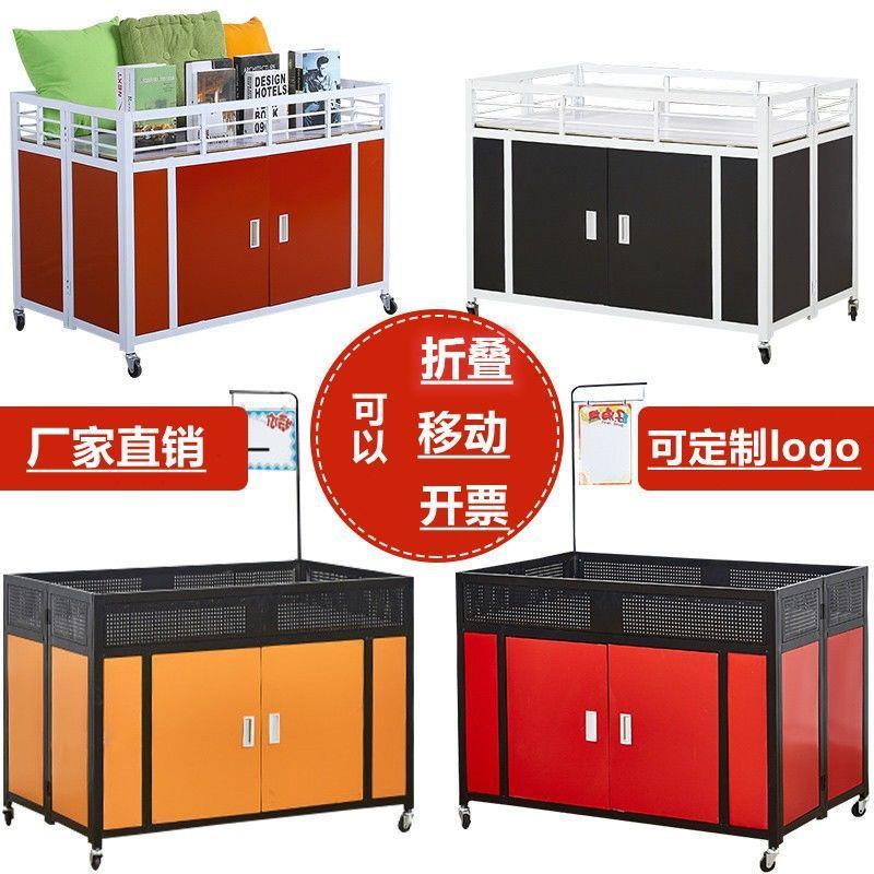 超市促销展示台促销花车甩货车折叠花车货架可折叠移动货架展示架