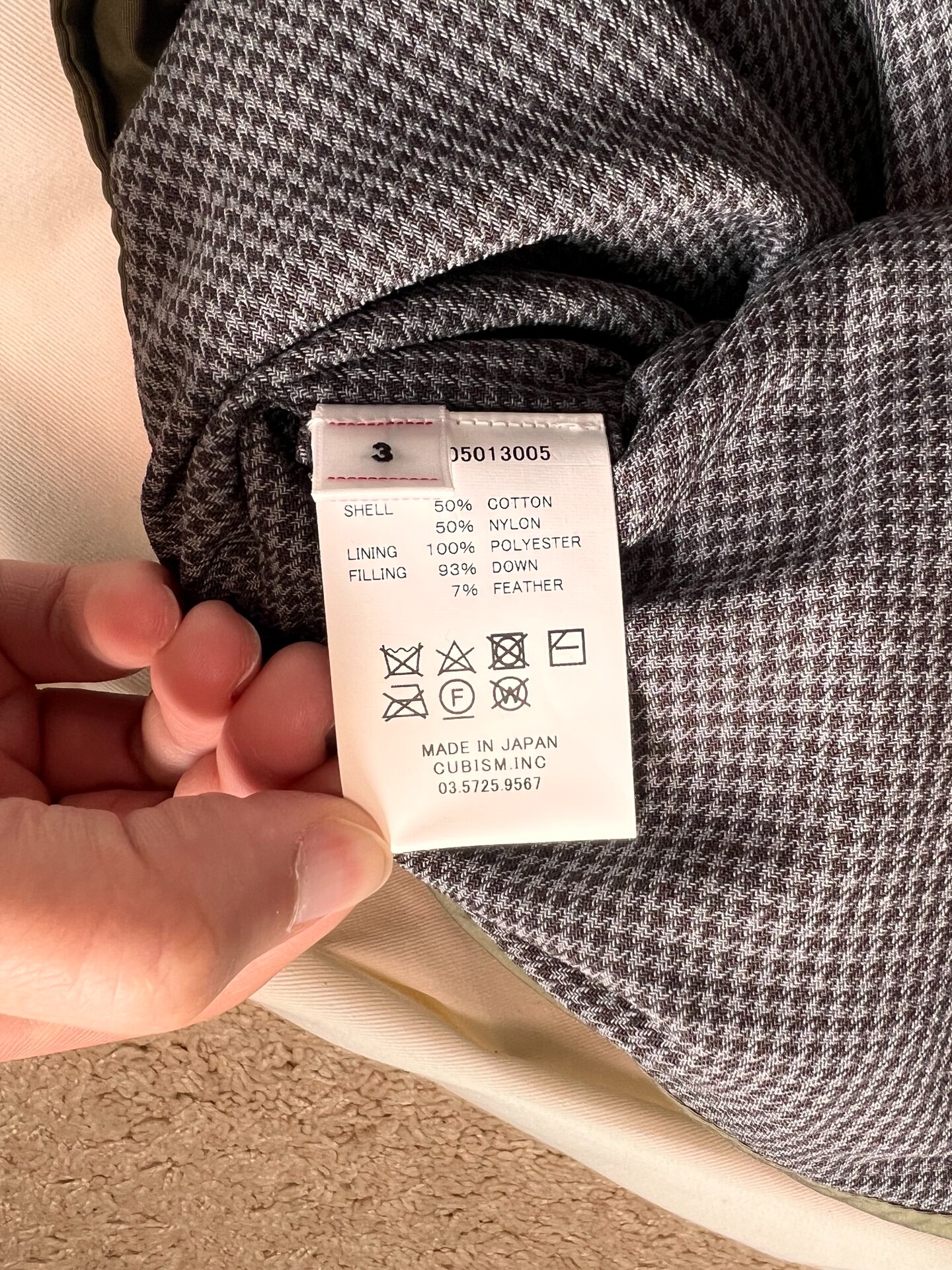 VISVIM 21SS STRABLER DOWN VEST — detail