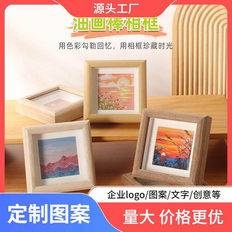 情侣姓氏谐音梗个性书法相框摆件洒金红底朋友领证订结婚礼物定制,家居饰品,DIY亲子装饰画,淘宝优惠券,粉丝福利购,淘宝优惠卷