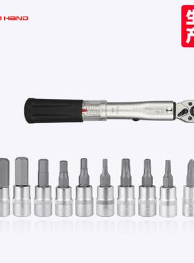 Bkhan公路山地自行车e修理工具d箱保养i多功能组YC-779A合修车套