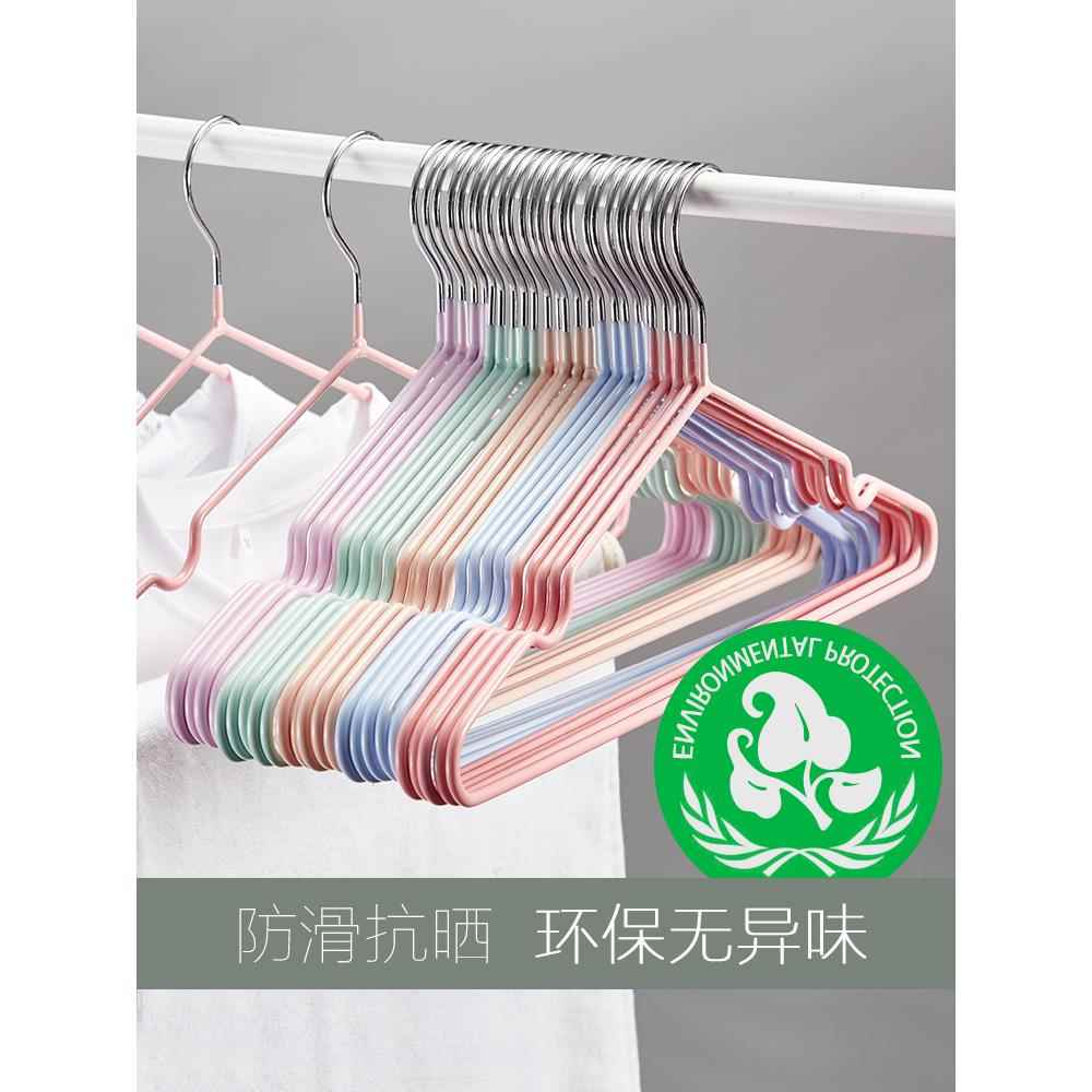 cs加粗衣架成人防滑晾挂钩衣挂家用学生宿舍无痕衣服架子晒衣架撑