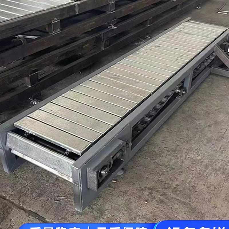 不锈钢链板输送机传送带给料机冲孔板链耐高温平行铸造扣板输送