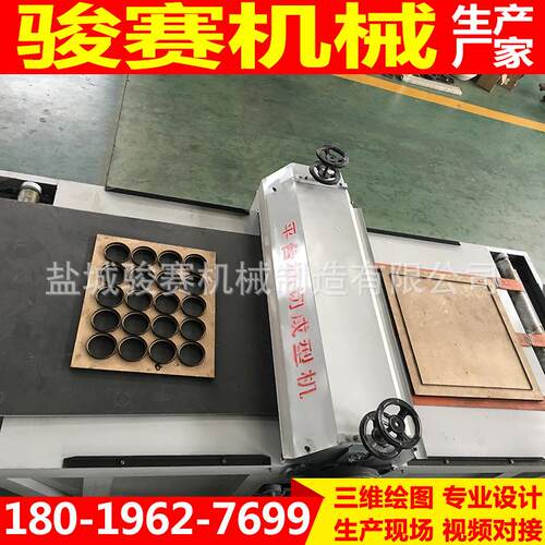 现场制作裁断机下料机模切机激光刀模来图加工厂价直销
