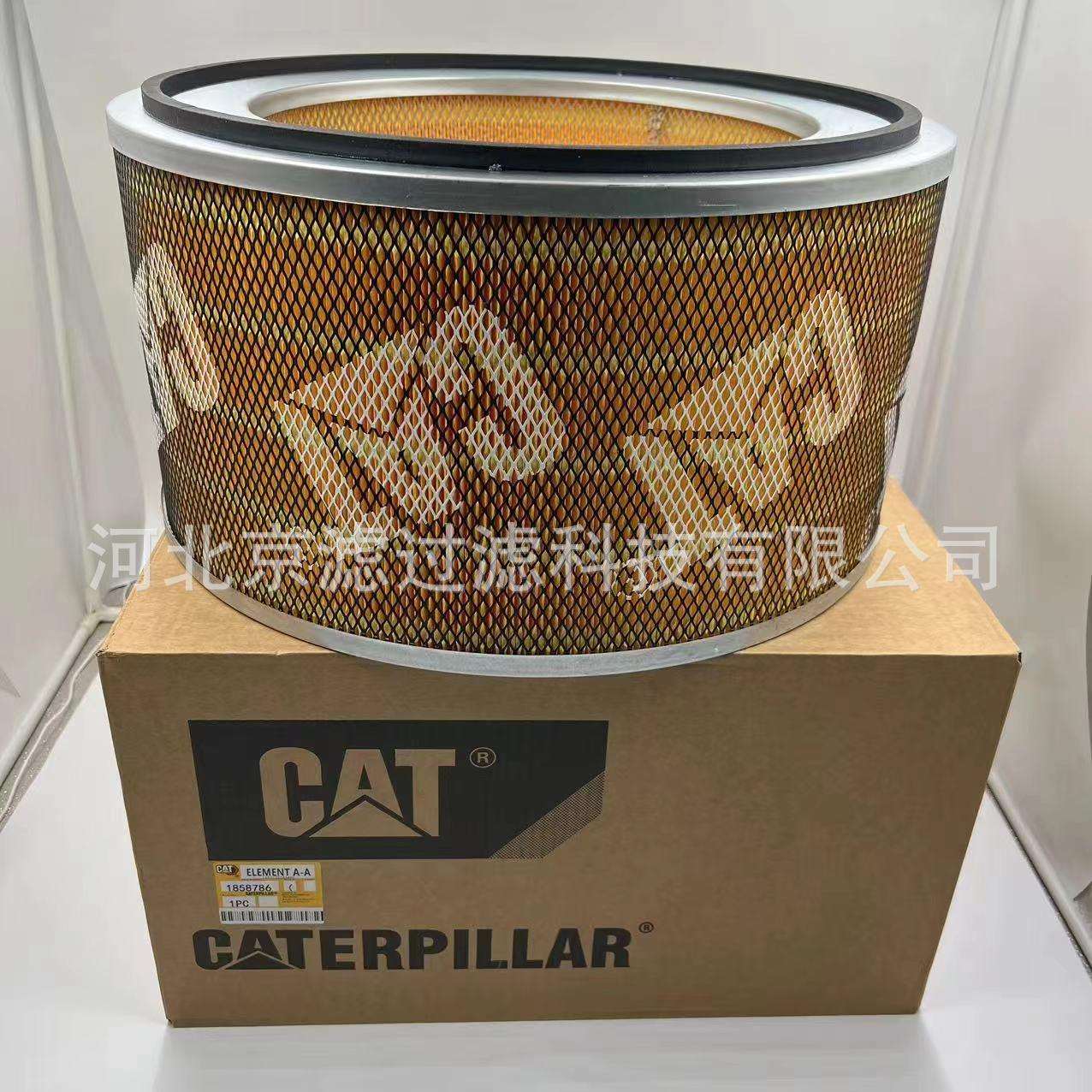 1858786空气滤芯重卡挖掘机工程机械设备滤芯配件空气滤清器滤芯