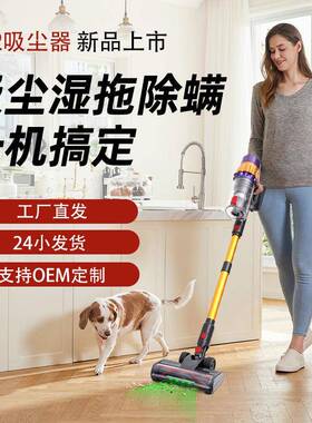 境无跨线尘器家用一5件起吸批3000pa大吸力长续航无刷吸971尘器