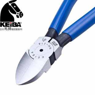 218斜口钳斜咀钳铜线剪8寸20 马牌KEIBA进口薄刃电工斜嘴钳NH