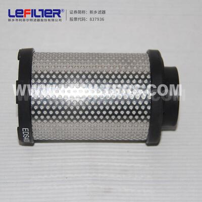 压缩空气精密滤芯气动控制系统压缩空气精密滤芯EMS400 EKS400