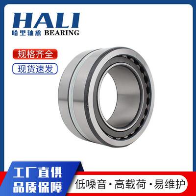 现货供应Z-534176.PRL轴承 搅拌车减速机轴承及配套油封