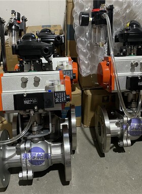 双作用气动法兰球阀Q641F-25CDN150气动开关球阀