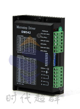 步进雕/60hbp112al4驱动器电机两相360.5nm控制机112身长可配57