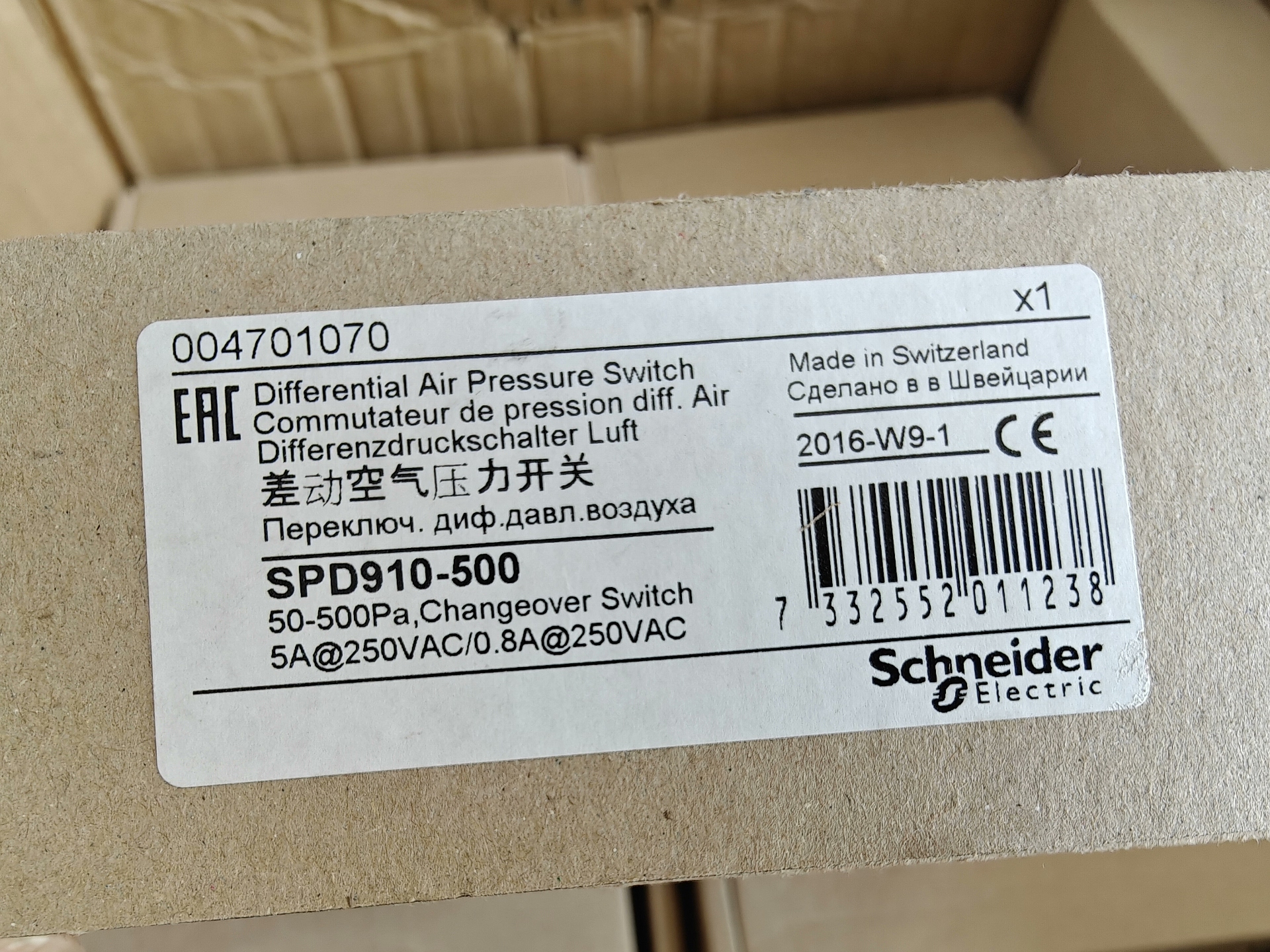 施耐德SPD910-500差动空气压力开关50-500pa，