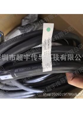 ABB机器人编码动力电缆3HAC039602-003米数任意 ABB机器人配件