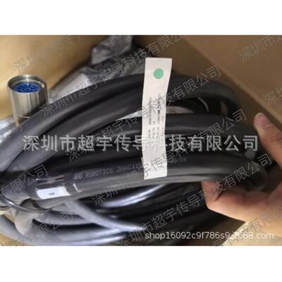 ABB机器人编码动力电缆3HAC039602-003米数任意 ABB机器人配件