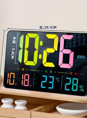 度屏电子挂钟家用客厅历免打孔桌面电F600温湿大视柜数字温湿日挂