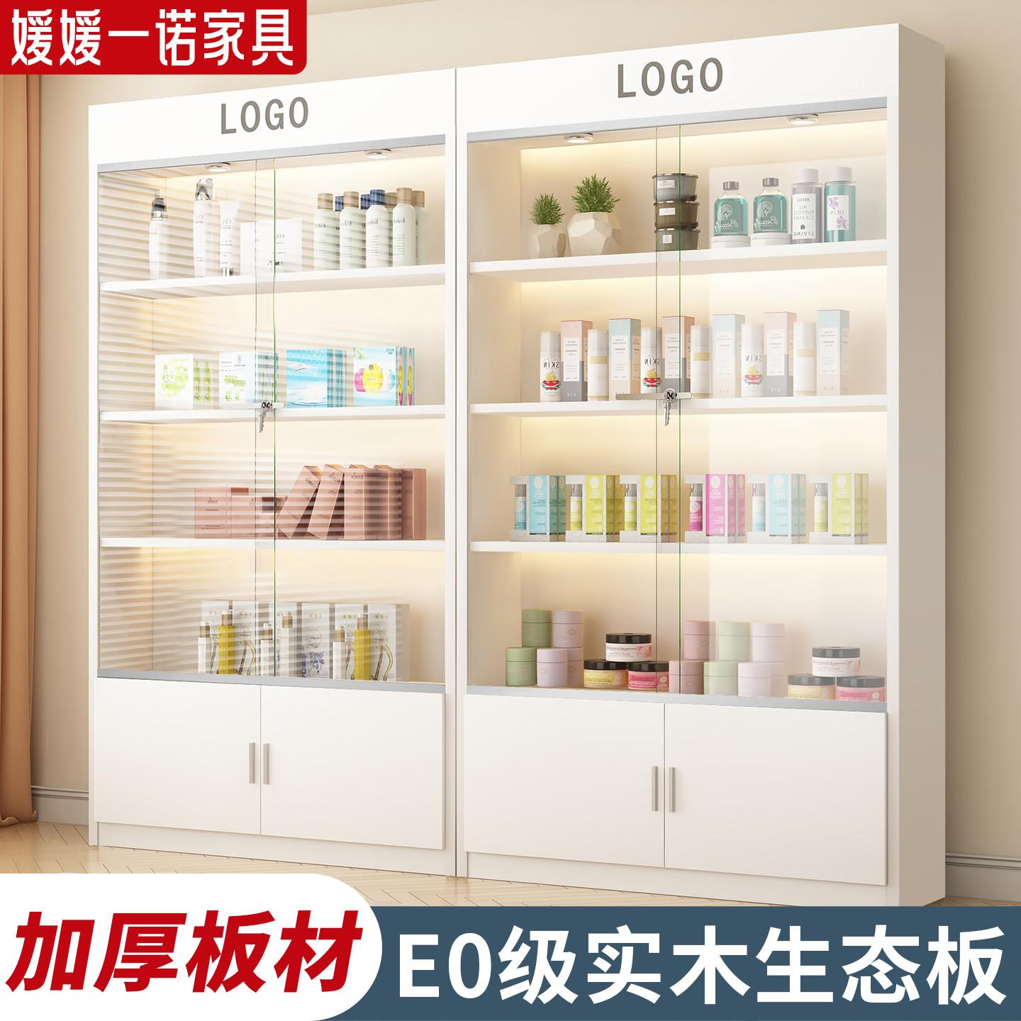 货架展示柜美甲美妆展示架化妆品玻璃门多层置物架美容院陈列柜子图片