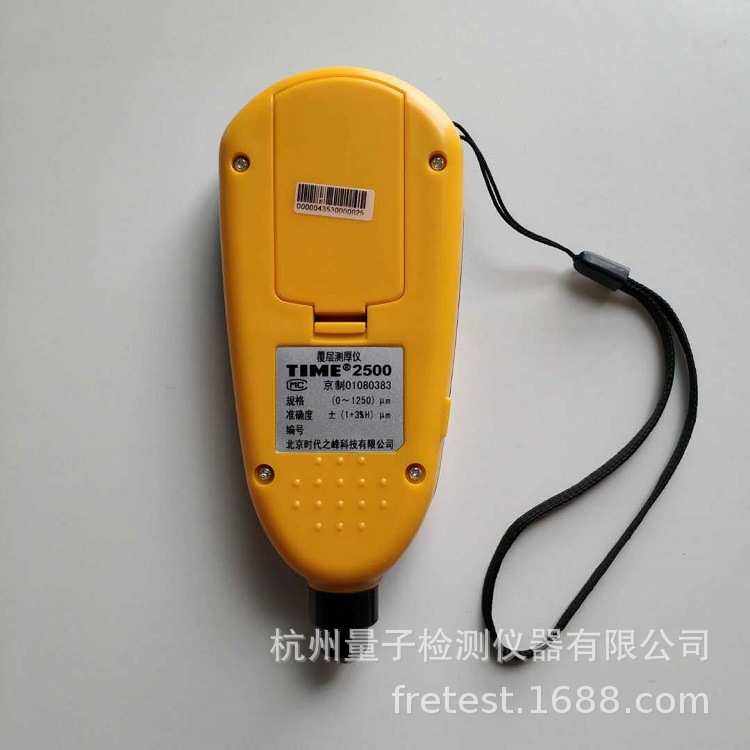时代层仪厚覆层氧化厚涂层测基铝非铁基time2501仪漆膜仪测厚