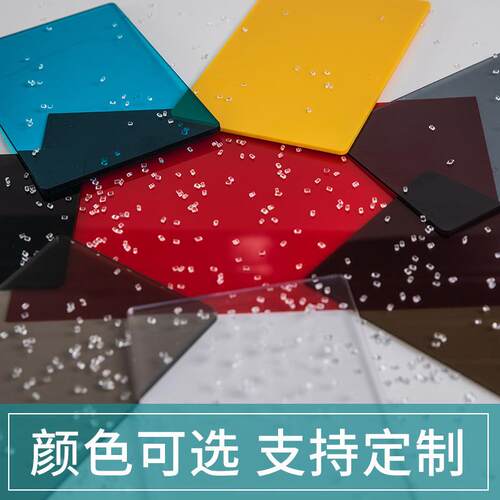 雨棚车棚波浪隔热阳光板透明温室大棚聚碳酸酯PC洁光板