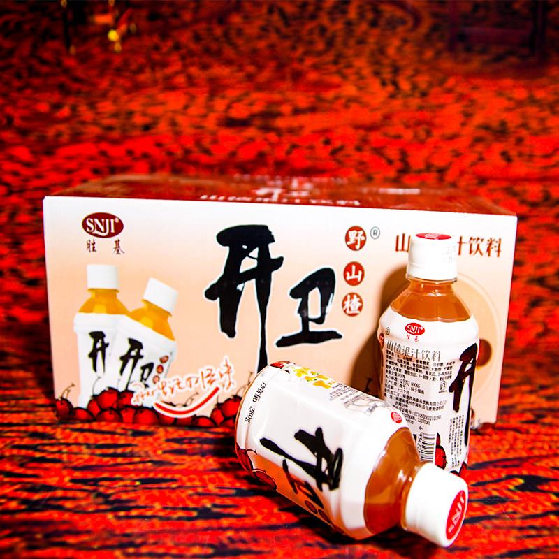 胜基开卫野山楂饮料280g*15瓶装 整箱果汁开胃果茶酸甜 到12月份