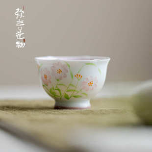 弥言白瓷纯手绘雏菊茶杯手工陶瓷花口主人杯单杯高足茶杯功夫茶具