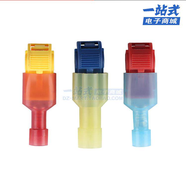 免破线T型主线分支接线端子免剥皮电线取电连接器灯具快速分线器