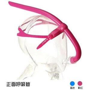 正面呼吸管专业游泳训练浮潜装备游泳前挂式自由泳呼吸管单潜水管