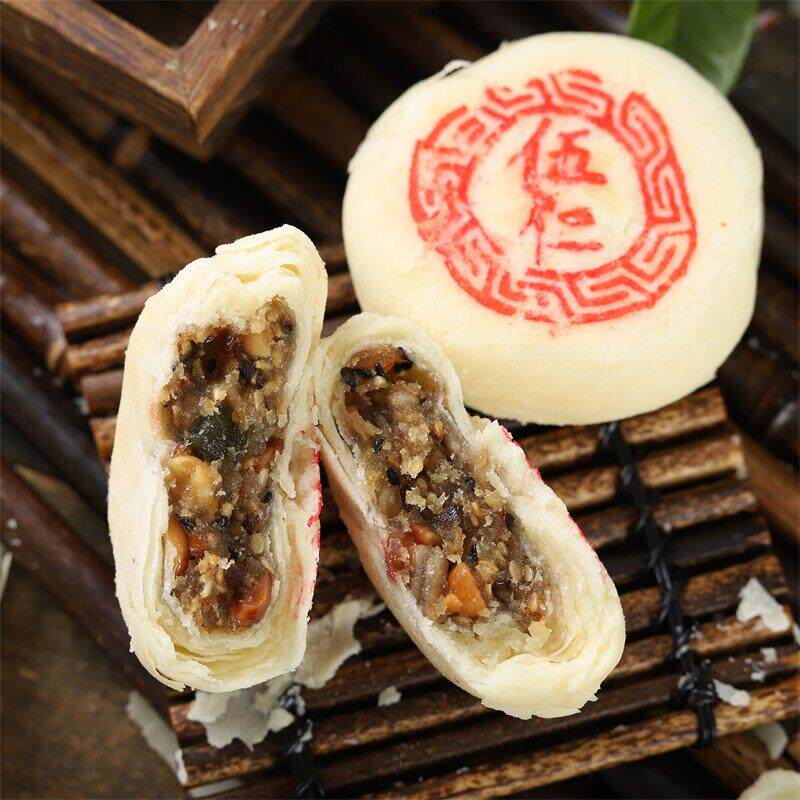 高小酥白酥皮苏式白皮月饼点心传统糕点喜饼手工大白皮枣泥五仁月