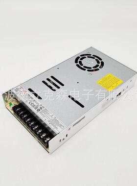明纬电源LRS-450-36 36V12.55A 450W单组输出电源供应器