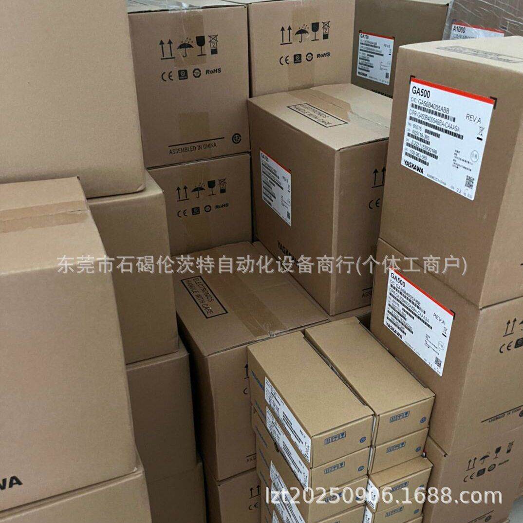 变频器 全新原装 现货  CIMR-VU2A0006FAA 优惠 议价