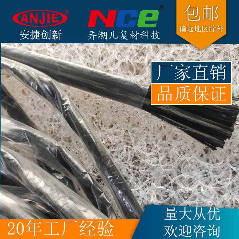 10mm碳纤维管裂缝修补用碳管桥梁加固用碳纤维补强布房屋加固
