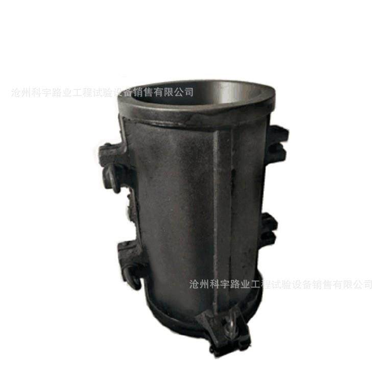 150*300铸铁弹性模量试模160*320全钢圆形立方体混凝土成型模具