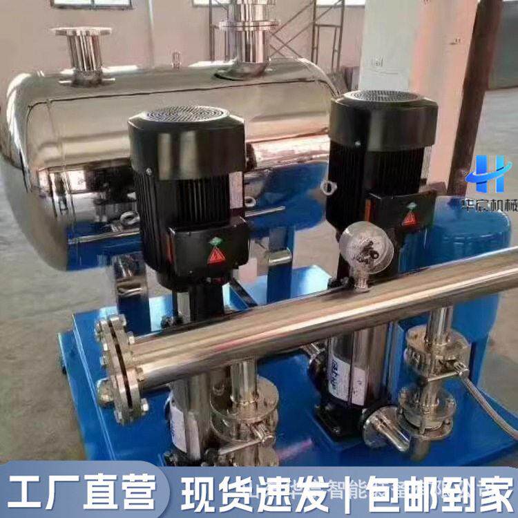 无负压变频供水设备二次加恒压变频恒压成套压给水系统