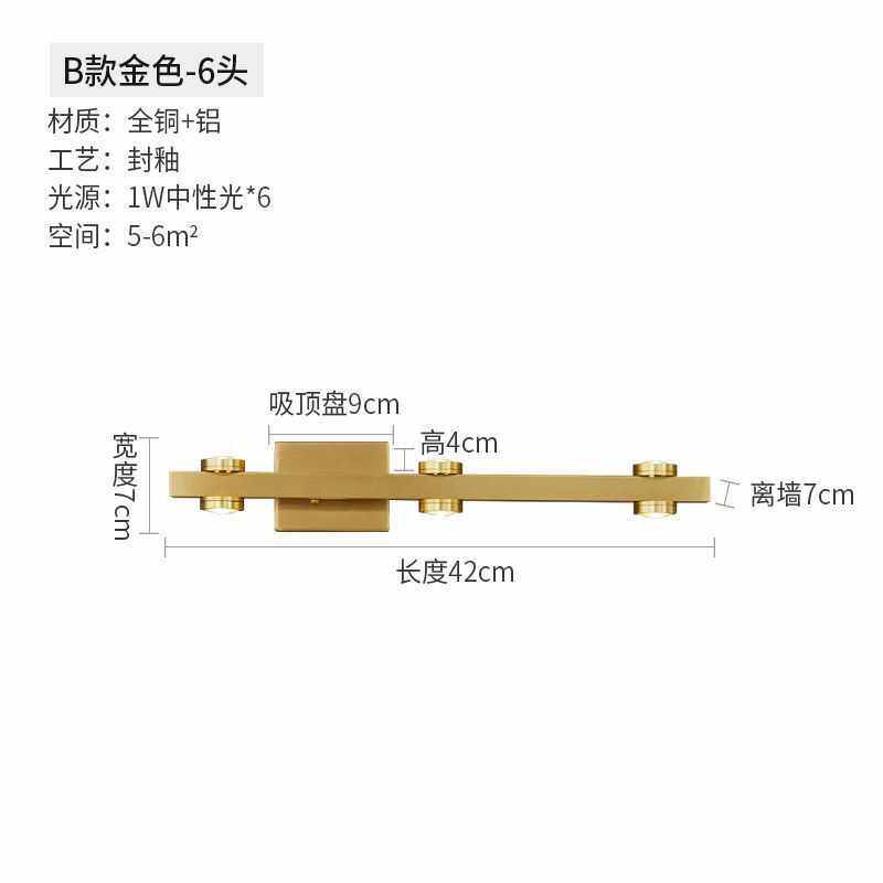 灯创意复古前灯北欧浴室全灯镜 美式个性壁灯柜梳妆台铜镜卫生间