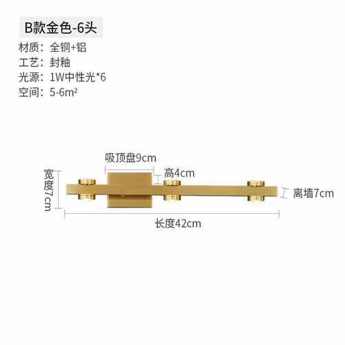 灯创意复古前灯北欧浴室全灯镜 美式个性壁灯柜梳妆台铜镜卫生间