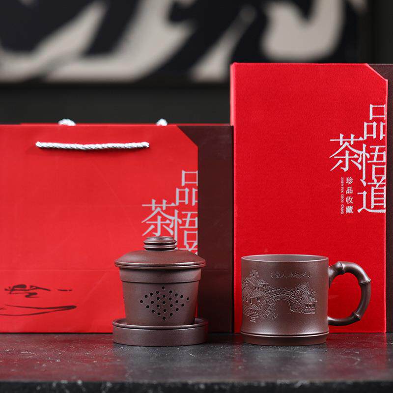 宜兴高档盖杯套组纯全手工刻绘泡茶杯茶具套装原矿紫泥紫砂杯