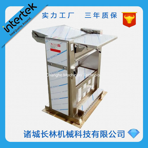 620型猪肉皮分离机 肉制品去猪皮机 专用猪皮蜕皮设备