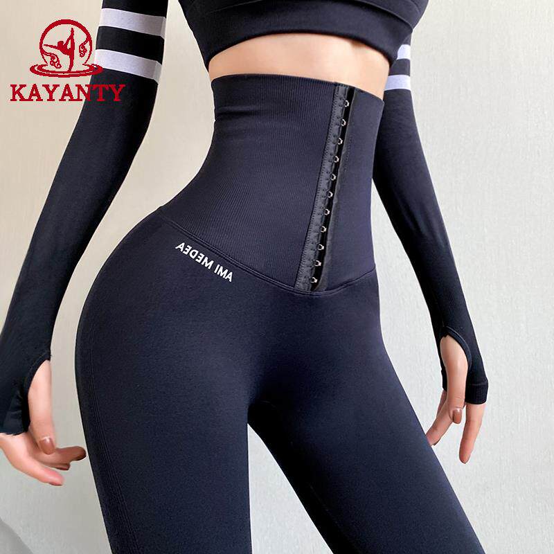 KAYANTY束腰收腹健身裤女训练蜜桃提臀瑜伽高腰弹力紧身运动长裤