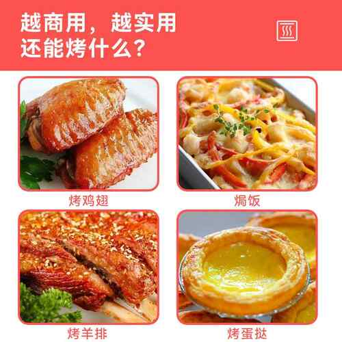 贸单双层全炉自动大型pizHYO电za oven烤比萨机1外2寸商用烤披萨