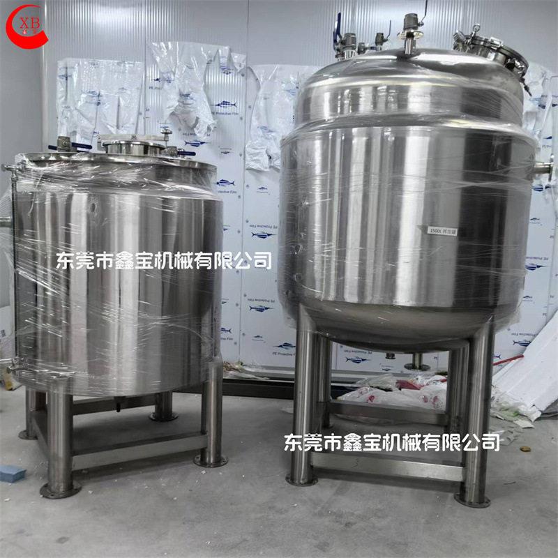 1500L双层热水桶 316不锈钢蒸汽加热储 食品牛奶暂存桶美观耐用