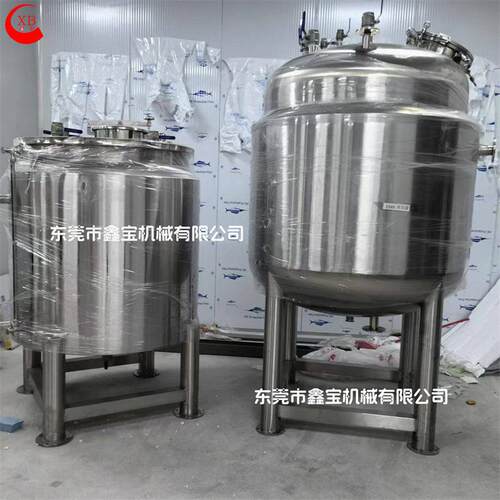 1500L双层热水桶316不锈钢蒸汽加热储食品牛奶暂存桶美观耐用