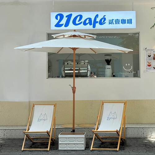 户外遮阳伞民宿庭院遮阳伞室外摆摊网红小院伞伸缩折叠彷木中柱伞